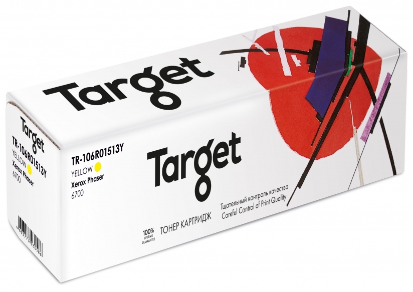 Картридж TARGET совместимый Xerox 106R01513 Yellow для Phaser 6700, 5k Картридж TARGET совместимый Xerox 106R01513 Yellow для Phaser 6700, 5k