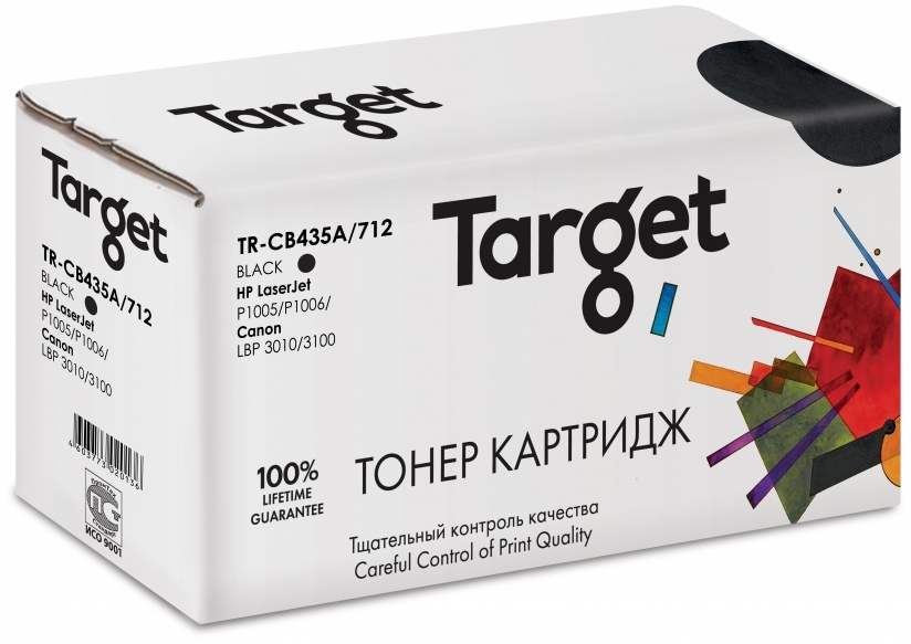 Картридж TARGET совместимый HP CB435A для LJ P1005/P1006, 1.5k Картридж TARGET совместимый HP CB435A для LJ P1005/P1006, 1.5k