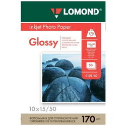 0102150 Фотобумага LOMOND Односторонняя, глянцевая, 10 х 15см / 170гр./ 50 листов 0102150 Фотобумага LOMOND Односторонняя, глянцевая, 10 х 15см / 170гр./ 50 листов