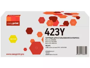 423Y Картридж EasyPrint LB-423Y для Brother HL-L8260CDW/DCP-L8410CDW/MFC-L8690CDW (4000 стр.) желтый 423Y Картридж EasyPrint LB-423Y для Brother HL-L8260CDW/DCP-L8410CDW/MFC-L8690CDW (4000 стр.) желтый