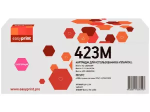423M Картридж EasyPrint LB-423M для Brother HL-L8260CDW/DCP-L8410CDW/MFC-L8690CDW (4000 стр.) пурпурный 423M Картридж EasyPrint LB-423M для Brother HL-L8260CDW/DCP-L8410CDW/MFC-L8690CDW (4000 стр.) пурпурный