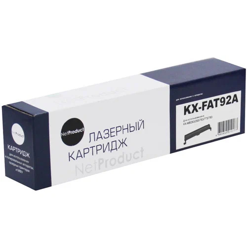 Совместимый тонер-картридж NetProduct (N-KX-FAT92A) для Panasonic KX-MB263/283/763/773/783, 2K Совместимый тонер-картридж NetProduct (N-KX-FAT92A) для Panasonic KX-MB263/283/763/773/783, 2K