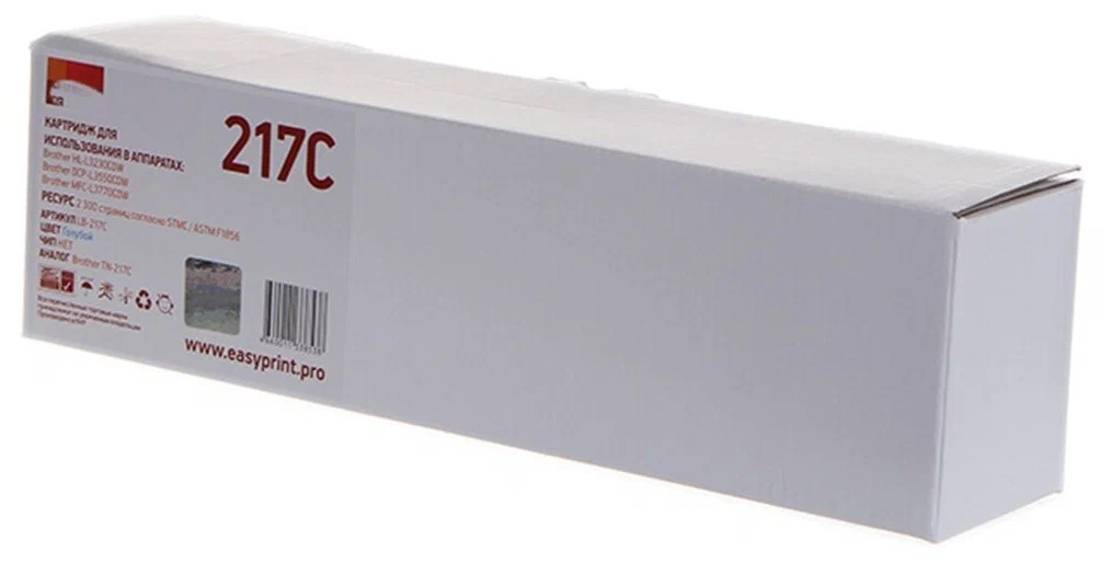 217C Картридж EasyPrint LB-217C для Brother HL-L3230CDW/DCP-L3550CDW/MFC-L3770CDW (2300 стр.) голубой 217C Картридж EasyPrint LB-217C для Brother HL-L3230CDW/DCP-L3550CDW/MFC-L3770CDW (2300 стр.) голубой