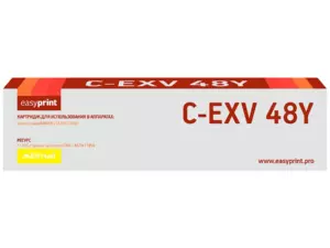 C-EXV48Y Тонер-картридж EasyPrint LC-EXV48Y для Canon iR C1325iF/1335iF (11500 стр.) желтый C-EXV48Y Тонер-картридж EasyPrint LC-EXV48Y для Canon iR C1325iF/1335iF (11500 стр.) желтый