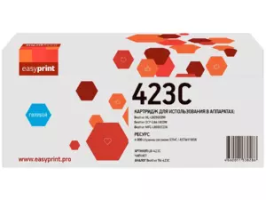 423C Картридж EasyPrint LB-423C для Brother HL-L8260CDW/DCP-L8410CDW/MFC-L8690CDW (4000 стр.) голубой 423C Картридж EasyPrint LB-423C для Brother HL-L8260CDW/DCP-L8410CDW/MFC-L8690CDW (4000 стр.) голубой