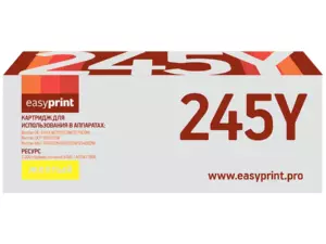 245Y Картридж EasyPrint LB-245Y для Brother HL-3140CW/3170CDW/DCP-9020CDW/MFC-9330CDW (2200 стр.) желтый 245Y Картридж EasyPrint LB-245Y для Brother HL-3140CW/3170CDW/DCP-9020CDW/MFC-9330CDW (2200 стр.) желтый