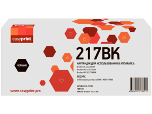 217BK Картридж EasyPrint LB-217BK для Brother HL-L3230CDW/DCP-L3550CDW/MFC-L3770CDW (3000 стр.) черный 217BK Картридж EasyPrint LB-217BK для Brother HL-L3230CDW/DCP-L3550CDW/MFC-L3770CDW (3000 стр.) черный