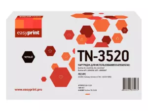3520 Картридж EasyPrint LB-3520 для Brother HL-L6400DW/6400DWT/MFC-L6900DW/6900DWT (20 000 стр.) черный 3520 Картридж EasyPrint LB-3520 для Brother HL-L6400DW/6400DWT/MFC-L6900DW/6900DWT (20 000 стр.) черный
