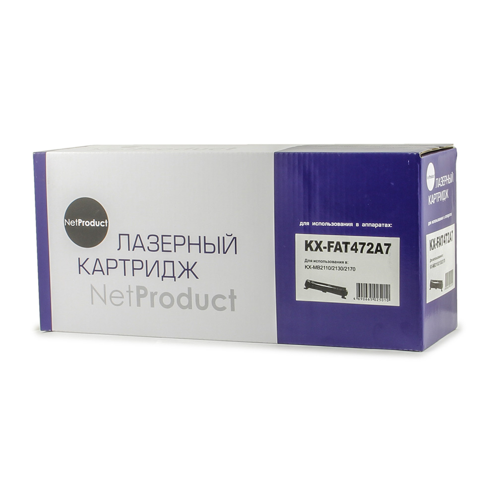 Совместимые тонер-картридж NetProduct (N-KX-FAT472A7) для Panasonic KX-MB2110/2130/2170, 2K Совместимые тонер-картридж NetProduct (N-KX-FAT472A7) для Panasonic KX-MB2110/2130/2170, 2K