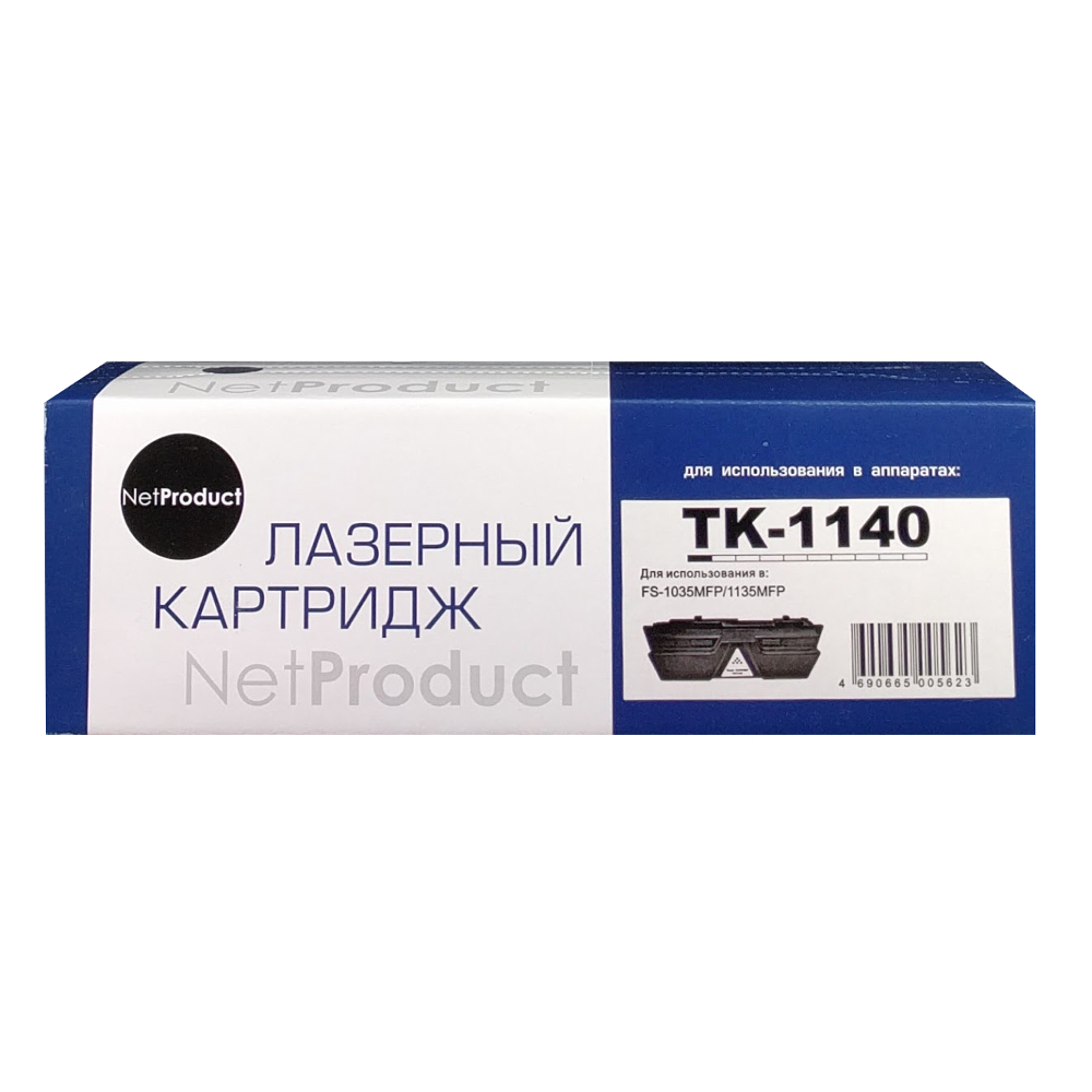 Совместимый тонер-картридж NetProduct (N-TK-1140) для Kyocera FS-1035MFP/DP/1135MFP/M2035DN, 7,2K Совместимый тонер-картридж NetProduct (N-TK-1140) для Kyocera FS-1035MFP/DP/1135MFP/M2035DN, 7,2K