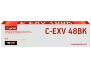 C-EXV48BK Тонер-картридж EasyPrint LC-EXV48BK для Canon iR C1325iF/1335iF (16500 стр.) черный C-EXV48BK Тонер-картридж EasyPrint LC-EXV48BK для Canon iR C1325iF/1335iF (16500 стр.) черный
