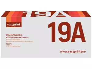 19A Фотобарабан EasyPrint DH-19A для HP LaserJet Pro M102/M104/M130/M132 (12000стр.)
