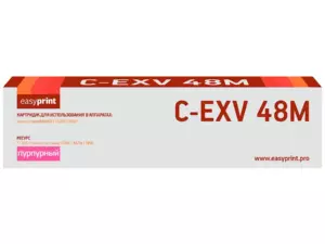 C-EXV48M Тонер-картридж EasyPrint LC-EXV48M для Canon iR C1325iF/1335iF (11500 стр.) пурпурный C-EXV48M Тонер-картридж EasyPrint LC-EXV48M для Canon iR C1325iF/1335iF (11500 стр.) пурпурный