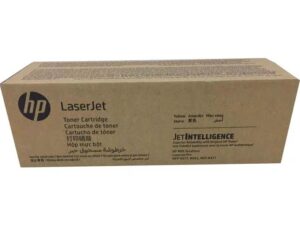 Оригинальный лазерный картридж HP 653A CF321AH для HP Color LaserJet Enterprise M680dn/ M680z/ M680f, голубой, 16500 страниц Оригинальный лазерный картридж HP 653A CF321AH для HP Color LaserJet Enterprise M680dn/ M680z/ M680f, голубой, 16500 страниц