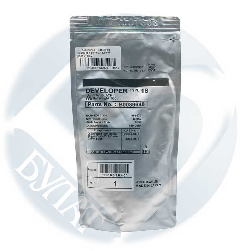 Тонер весовой Булат Aficio 1035/1045 девелопер пакет 500г type 18 (1.3k) OEM (арт. DBRCAF1035020)