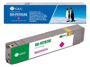 Совместимый картридж струйный G&G GG-F6T82AE  для HP PageWide Pro 452dn/452dw/477dn/477dw MFP пурпурный (110мл)