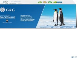 Совместимый картридж струйный G&G GG-C13T945140 T9451 для Epson WorkForce Pro WF-C5290DW/C5790DW черный (90мл) Совместимый картридж струйный G&G GG-C13T945140 T9451 для Epson WorkForce Pro WF-C5290DW/C5790DW черный (90мл)