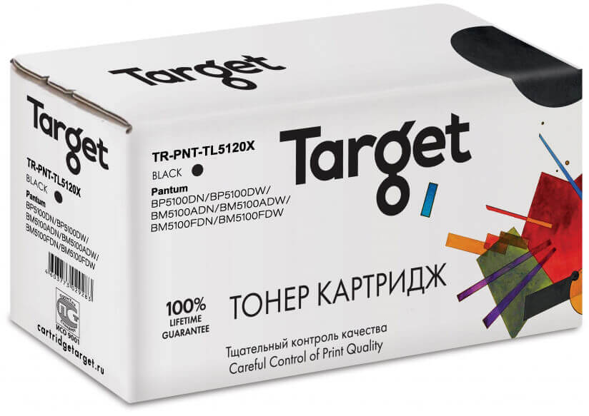 Совместимый тонер-картридж TARGET TL-5120X (TR-PNT-TL5120X) для Pantum BP5100DN/BP5100DW/BM5100ADN/BM5100ADW/BM5100FDN/BM5100FDW, 15k Совместимый тонер-картридж TARGET TL-5120X (TR-PNT-TL5120X) для Pantum BP5100DN/BP5100DW/BM5100ADN/BM5100ADW/BM5100FDN/BM5100FDW, 15k