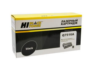 Совместимый лазерный картридж Hi-Black (HB-Q7516A) 22013301 для HP LJ 5200, черный, 12 000 страниц Совместимый лазерный картридж Hi-Black (HB-Q7516A) 22013301 для HP LJ 5200, черный, 12 000 страниц