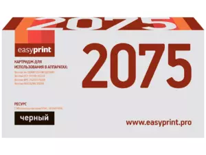 Оригинальный лазерный картридж EasyPrint LB-2075 для Brother HL-2030R/2040R/2070NR, DCP-7010R/7025R, MFC-7420R/7820R, черный, 2500 страниц Оригинальный лазерный картридж EasyPrint LB-2075 для Brother HL-2030R/2040R/2070NR, DCP-7010R/7025R, MFC-7420R/7820R, черный, 2500 страниц