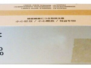 Оригинальный лазерный картридж Kyocera DK-8550 (302ND93070) для TASKalfa 4052ci, TASKalfa 5052ci, TASKalfa 6052ci, TASKalfa 2552ci, и др. Оригинальный лазерный картридж Kyocera DK-8550 (302ND93070) для TASKalfa 4052ci, TASKalfa 5052ci, TASKalfa 6052ci, TASKalfa 2552ci, и др.