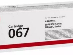 Оригинальный лазерный картридж Canon 067Y (5099C002) для i-SENSYS LBP631CW, i-SENSYS LBP631, i-SENSYS LBP633Cdw, i-SENSYS LBP633, и др.