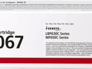 Оригинальный лазерный картридж Canon 067M (5100C002) для i-SENSYS LBP631CW, i-SENSYS LBP631, i-SENSYS LBP633Cdw, i-SENSYS LBP633, и др.
