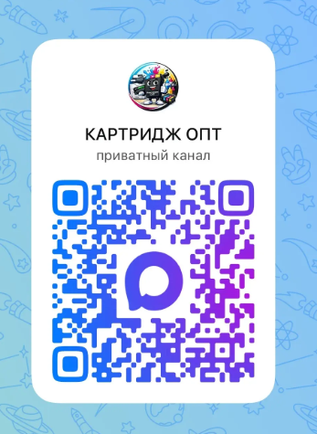 QR-код для подписки на канал