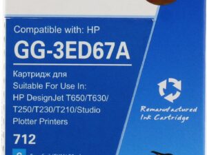 Совместимый струйный картридж G&G GG-3ED67A для HP DesignJet T650, DesignJet T630, DesignJet T250, DesignJet T230, и др. Совместимый струйный картридж G&G GG-3ED67A для HP DesignJet T650, DesignJet T630, DesignJet T250, DesignJet T230, и др.
