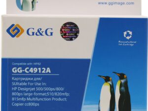Совместимый струйный картридж G&G GG-C4912A для HP DesignJet 500, DesignJet 500ps, DesignJet 800, DesignJet 800ps, и др. Совместимый струйный картридж G&G GG-C4912A для HP DesignJet 500, DesignJet 500ps, DesignJet 800, DesignJet 800ps, и др.