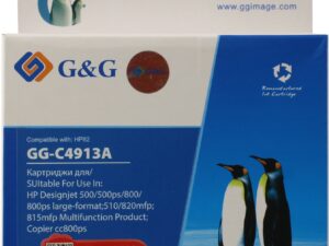 Совместимый струйный картридж G&G GG-C4913A для HP DesignJet 500, DesignJet 500ps, DesignJet 800, DesignJet 800ps, и др. Совместимый струйный картридж G&G GG-C4913A для HP DesignJet 500, DesignJet 500ps, DesignJet 800, DesignJet 800ps, и др.