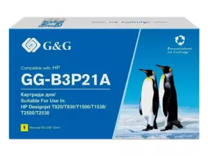 Совместимый струйный картридж G&G GG-B3P21A для HP DesignJet T920, DesignJet T1500, DesignJet T930, DesignJet T2500, и др.