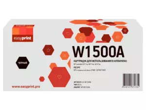Совместимый лазерный картридж EasyPrint LH-W1500A для HP LaserJet M111a, LaserJet M111w, LaserJet M141w