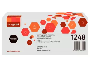 Совместимый лазерный картридж EasyPrint LK-1248 для Kyocera PA2001, PA2001W, MA2001, MA2001W
