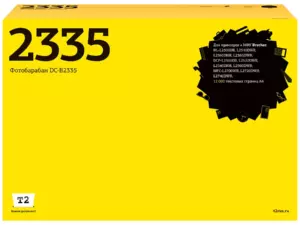 Совместимый лазерный картридж T2 DC-B2335 для Brother DCP-2500DR, DCP-2520DWR, DCP-2540DNR, DCP-2560DWR, и др.