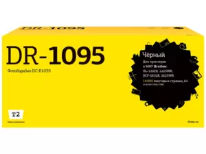 Совместимый лазерный картридж T2 DC-B1095 для Brother HL-1202R