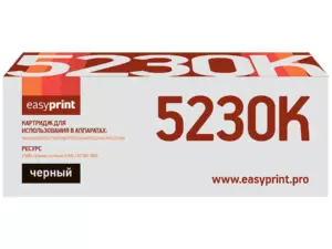 Совместимый лазерный картридж EasyPrint LK-5230K для Kyocera ECOSYS M5521cdn, ECOSYS M5521cdw, ECOSYS P5021cdn, ECOSYS P5021cdw
