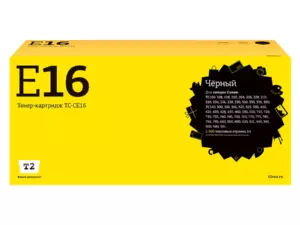 Совместимый лазерный картридж T2 TC-CE16 для Canon FC-108, FC-128, FC-206, FC-208, и др.