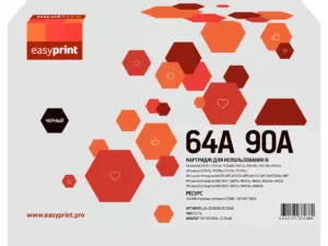 Совместимый лазерный картридж EasyPrint LH-CE390A/CC364A для HP LaserJet Enterprise M4555 MFP, LaserJet Enterprise M4555h MFP, LaserJet EnterpriseM4555f MFP, LaserJet EnterpriseM4555fskm MFP, и др.