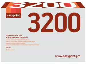 Совместимый лазерный картридж EasyPrint DB-3200 U для Brother HL-5240, HL-5250DN, HL-5270DN, HL-5340D, и др.